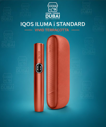 IQOS ILUMA i Standard Vivid Terracotta