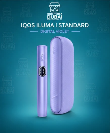IQOS ILUMA i Standard Digital Violet