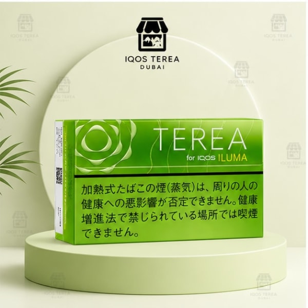 IQOS TEREA Yellow Menthol
