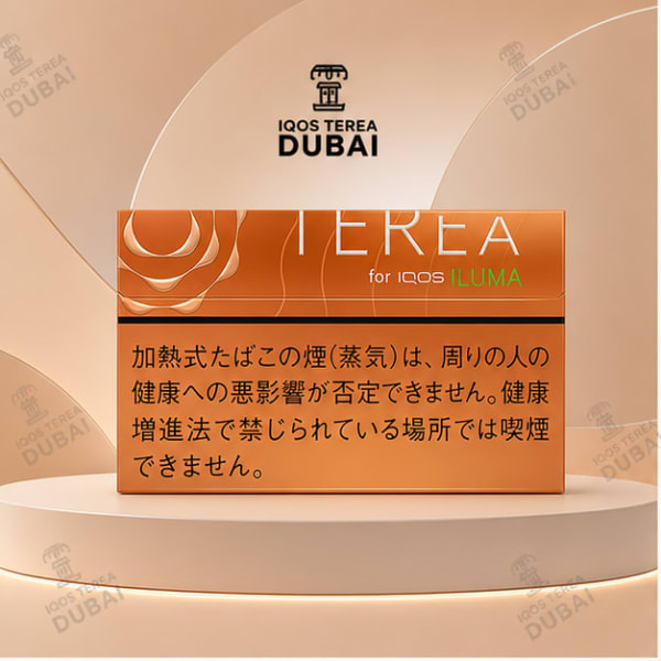 IQOS TEREA Tropical Menthol