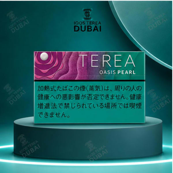 IQOS TEREA Oasis Pearl