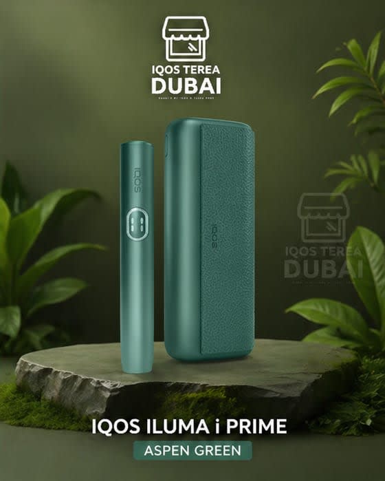 IQOS ILUMA i Prime Aspen Green